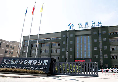 2023广交会第三期5月1-5日 摊位号10.3 L30-31 M12-13