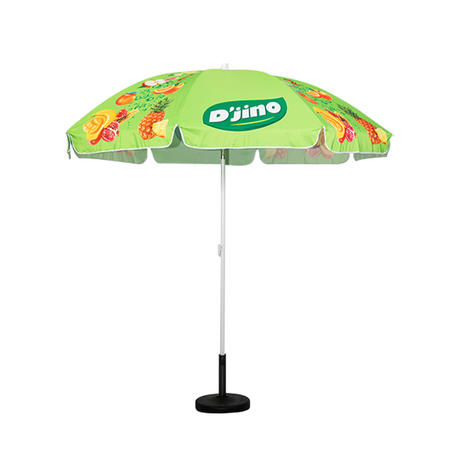 HYP 1837绿色广告伞
